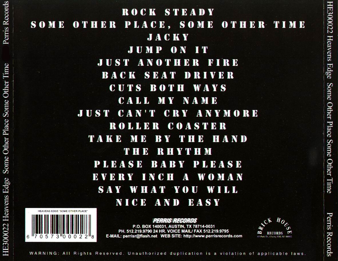 любовный треугольник два парня и девушка. группа rockets. Rockets galactica обложка. любовный треугольник. ревность.